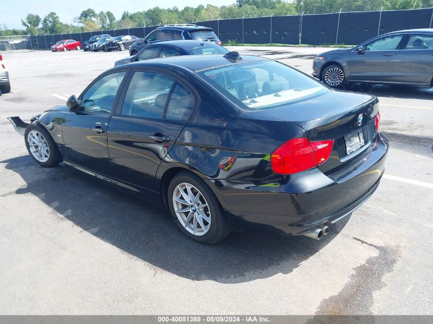 2010 BMW 328I I VIN: WBAPH7C50AE129929 Lot: 40051388