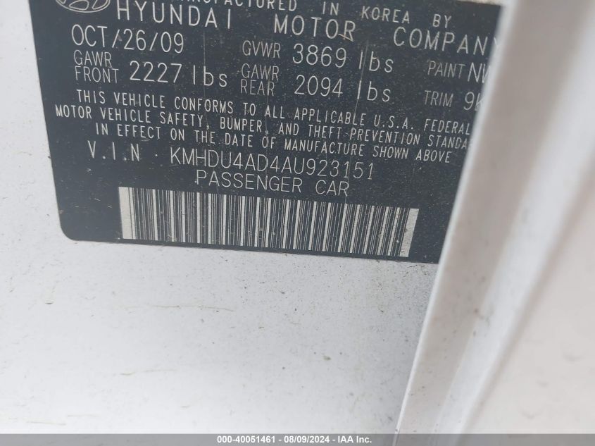 2010 Hyundai Elantra Gls VIN: KMHDU4AD4AU923151 Lot: 40051461