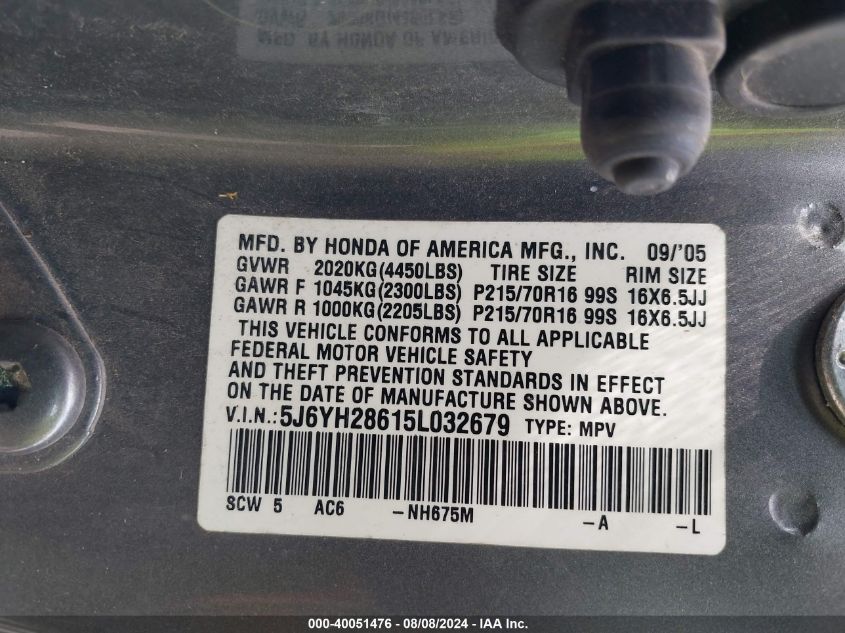 2005 Honda Element Ex VIN: 5J6YH28615L032679 Lot: 40051476