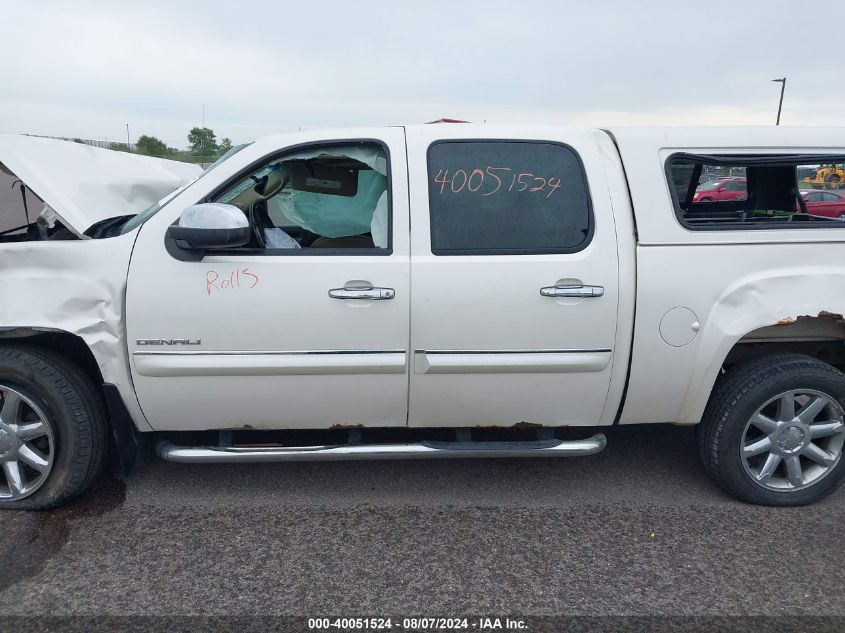 2010 GMC Sierra 1500 Denali VIN: 3GTRKXE22AG286063 Lot: 40051524