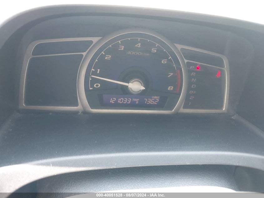 2007 Honda Civic Lx VIN: 1HGFA16597L090789 Lot: 40051528