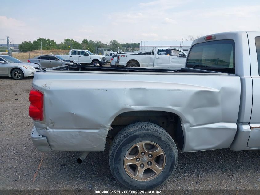 2005 Dodge Dakota Slt VIN: 1D7HE42K95S295286 Lot: 40051531