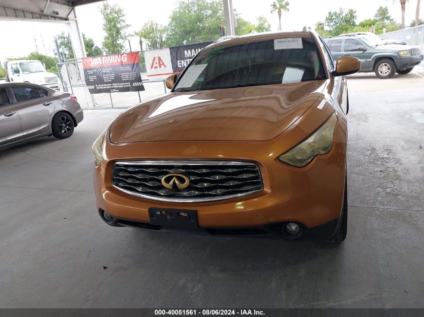 2009 Infiniti Fx35 VIN: JNRAS18U09M100908 Lot: 40051561