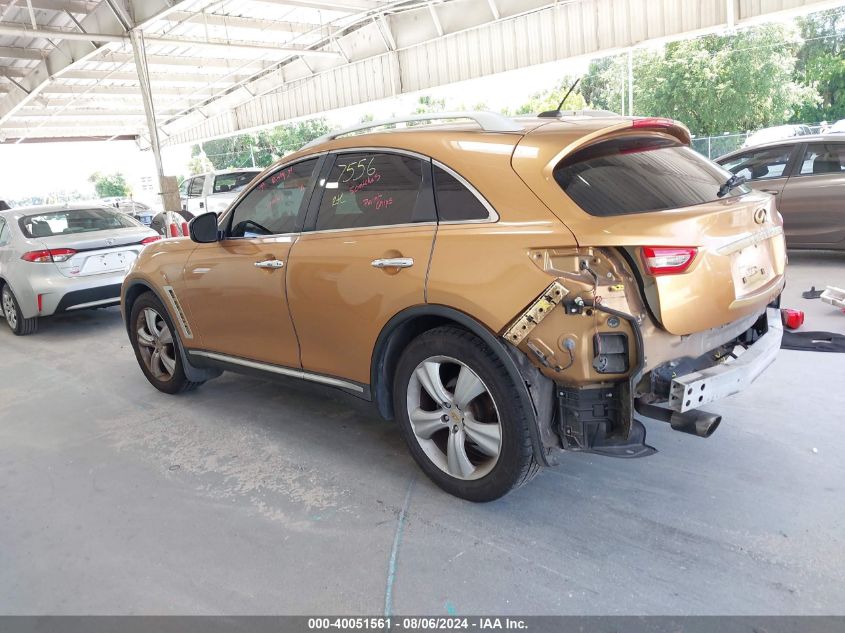 2009 Infiniti Fx35 VIN: JNRAS18U09M100908 Lot: 40051561