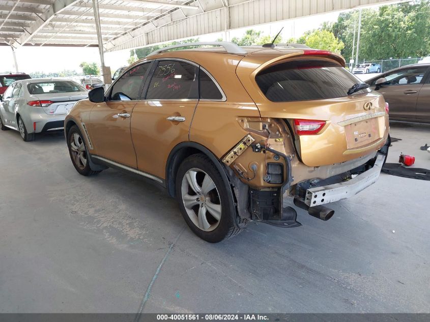 2009 Infiniti Fx35 VIN: JNRAS18U09M100908 Lot: 40051561
