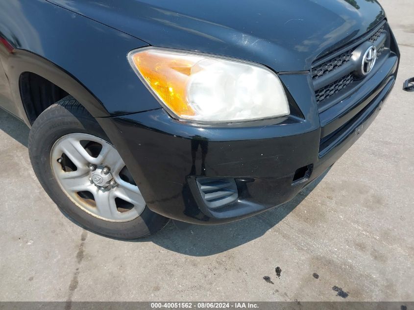 2011 Toyota Rav4 VIN: 2T3BF4DV4BW161678 Lot: 40051562