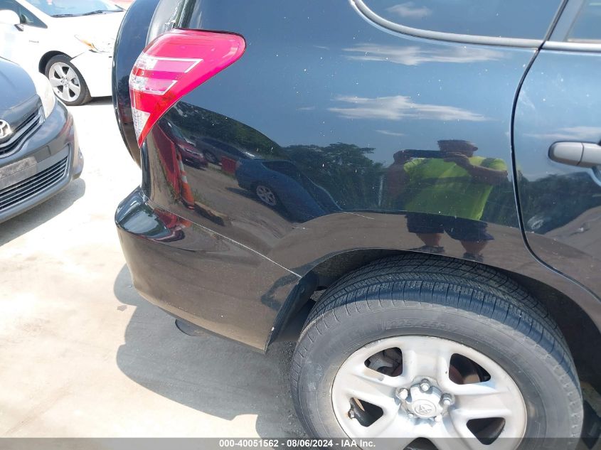 2011 Toyota Rav4 VIN: 2T3BF4DV4BW161678 Lot: 40051562