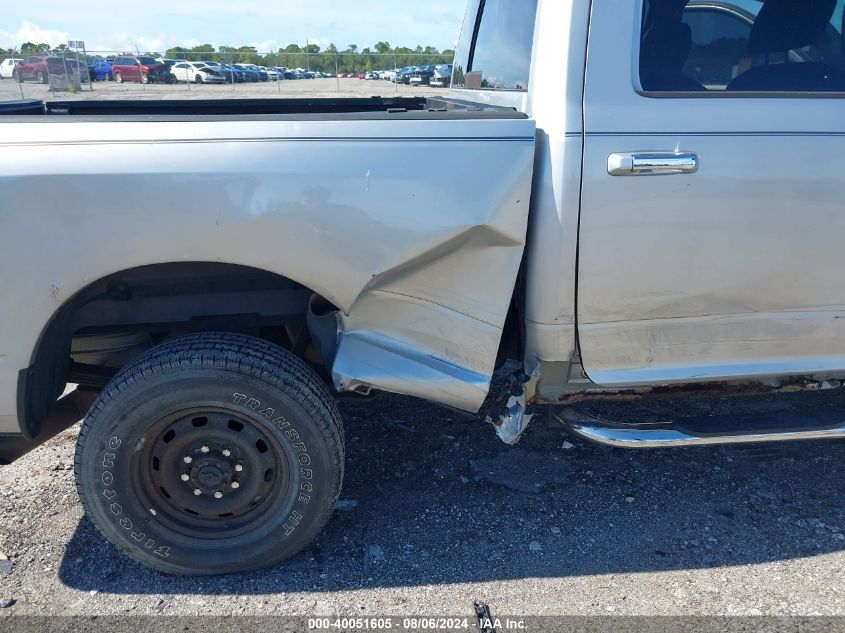 2012 Ram 2500 Slt VIN: 3C6UD5DL5CG311115 Lot: 40051605