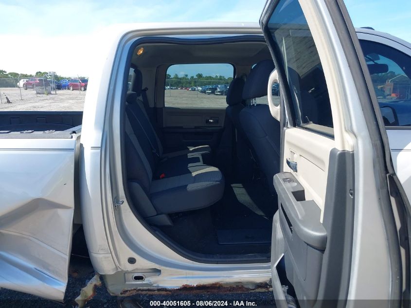 2012 Ram 2500 Slt VIN: 3C6UD5DL5CG311115 Lot: 40051605