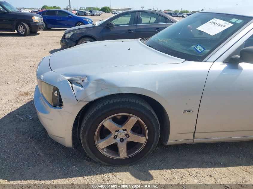 2008 Dodge Charger VIN: 2B3KA43GX8H303723 Lot: 40051609