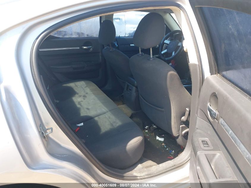 2008 Dodge Charger VIN: 2B3KA43GX8H303723 Lot: 40051609