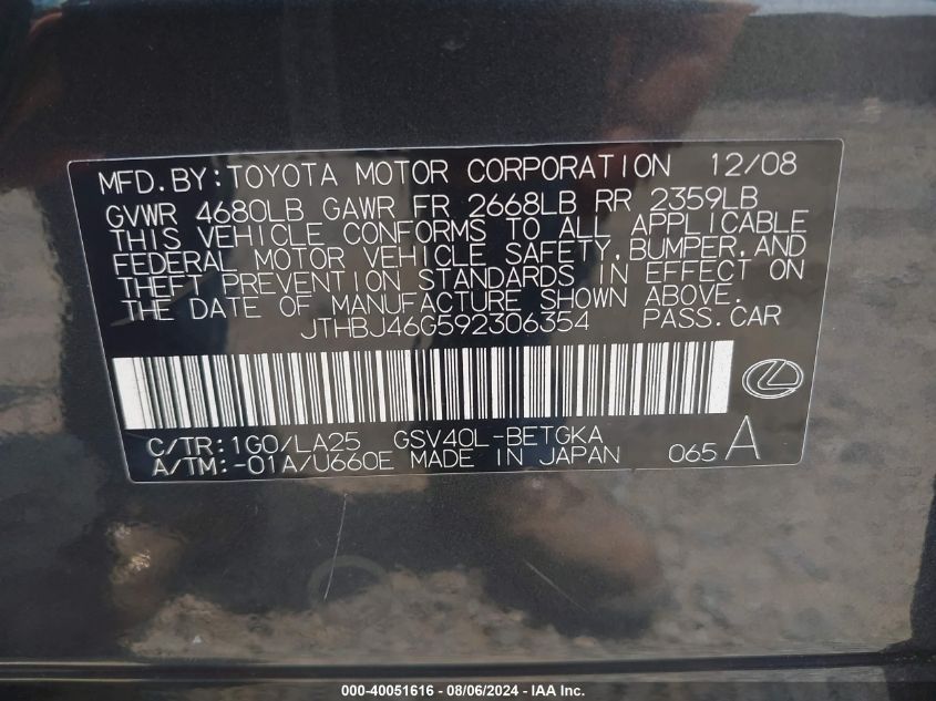 2009 Lexus Es 350 VIN: JTHBJ46G592306354 Lot: 40051616