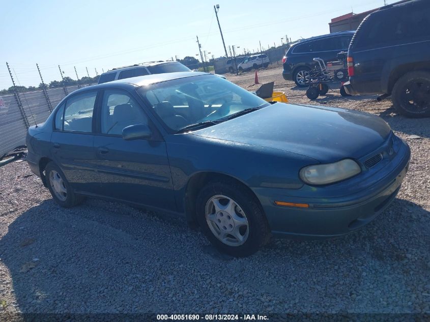 1999 Oldsmobile Cutlass Gls VIN: 1G3NG52M7X6324133 Lot: 40051690