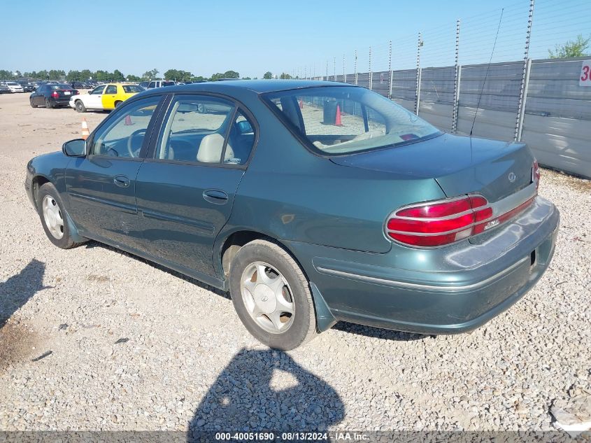 1999 Oldsmobile Cutlass Gls VIN: 1G3NG52M7X6324133 Lot: 40051690