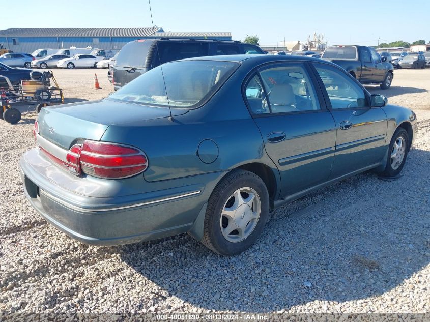 1999 Oldsmobile Cutlass Gls VIN: 1G3NG52M7X6324133 Lot: 40051690