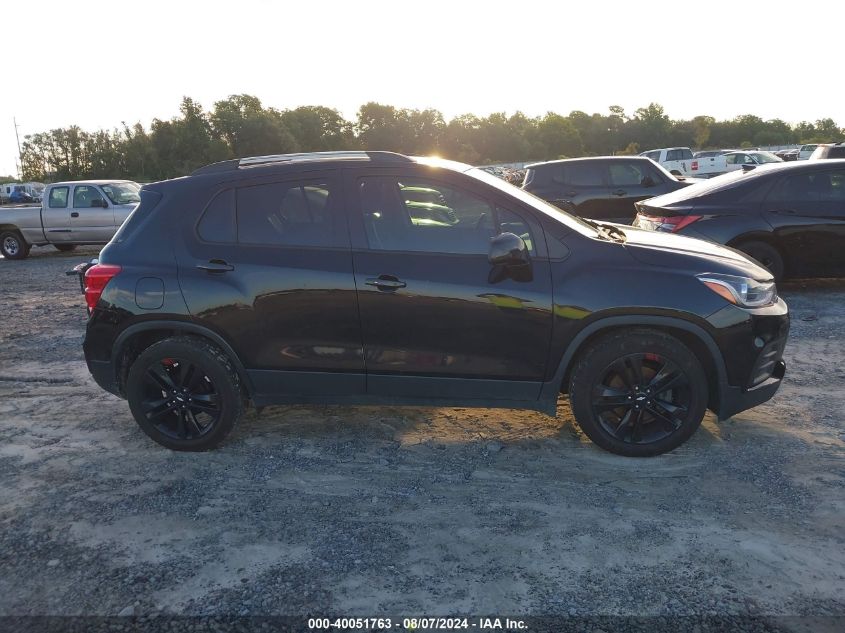 2020 Chevrolet Trax 1Lt VIN: 3GNCJLSB0LL301649 Lot: 40051763