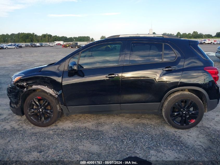 2020 Chevrolet Trax 1Lt VIN: 3GNCJLSB0LL301649 Lot: 40051763