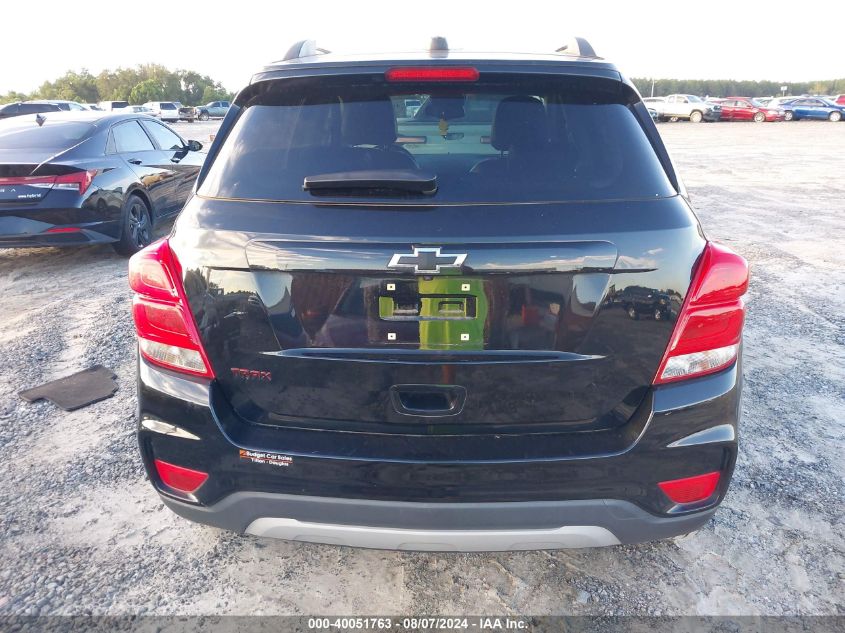 2020 Chevrolet Trax 1Lt VIN: 3GNCJLSB0LL301649 Lot: 40051763