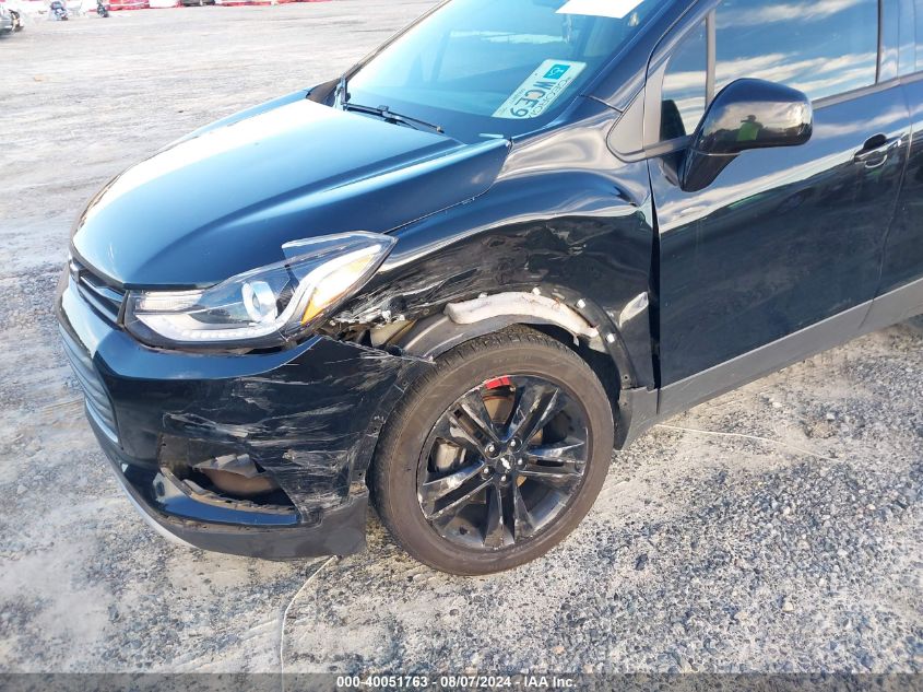 2020 Chevrolet Trax 1Lt VIN: 3GNCJLSB0LL301649 Lot: 40051763