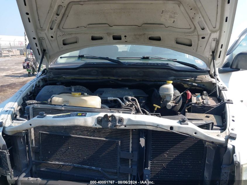 2004 Dodge Ram 1500 Slt/Laramie VIN: 1D7HU18D54S518108 Lot: 40051767