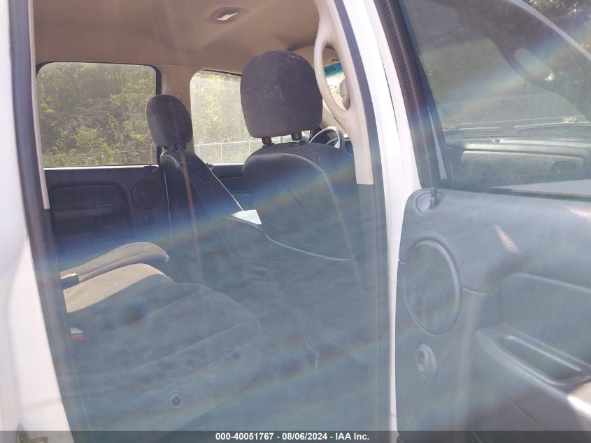 2004 Dodge Ram 1500 Slt/Laramie VIN: 1D7HU18D54S518108 Lot: 40051767