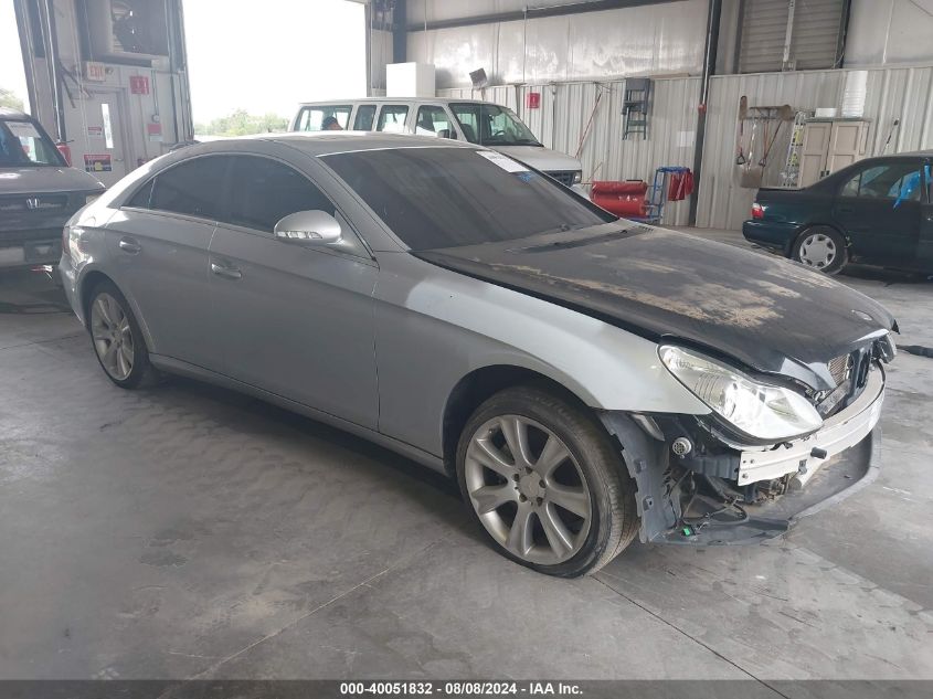 2008 Mercedes-Benz Cls 550 VIN: WDDDJ72X28A116152 Lot: 40051832