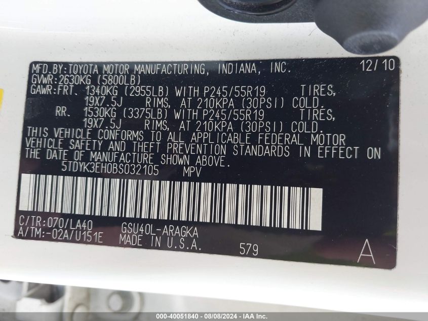 2011 Toyota Highlander Limited V6 VIN: 5TDYK3EH0BS032105 Lot: 40051840