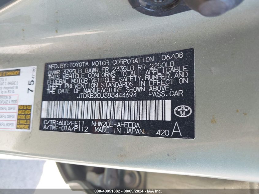 2008 Toyota Prius VIN: JTDKB20U383444694 Lot: 40051882