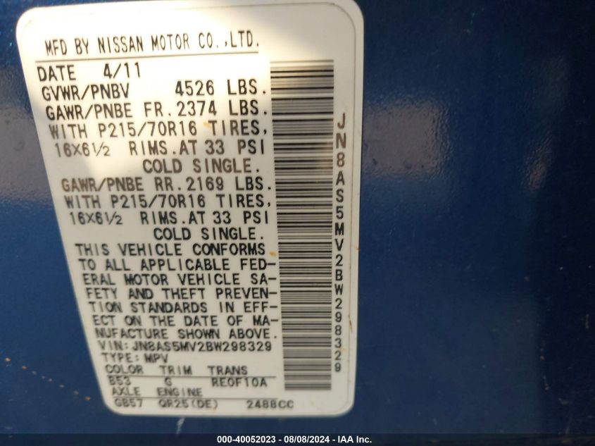 2011 Nissan Rogue S VIN: JN8AS5MV2BW298329 Lot: 40052023