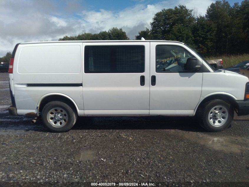 2014 Chevrolet Express 1500 Work Van VIN: 1GCSGAFX4E1168014 Lot: 40052079