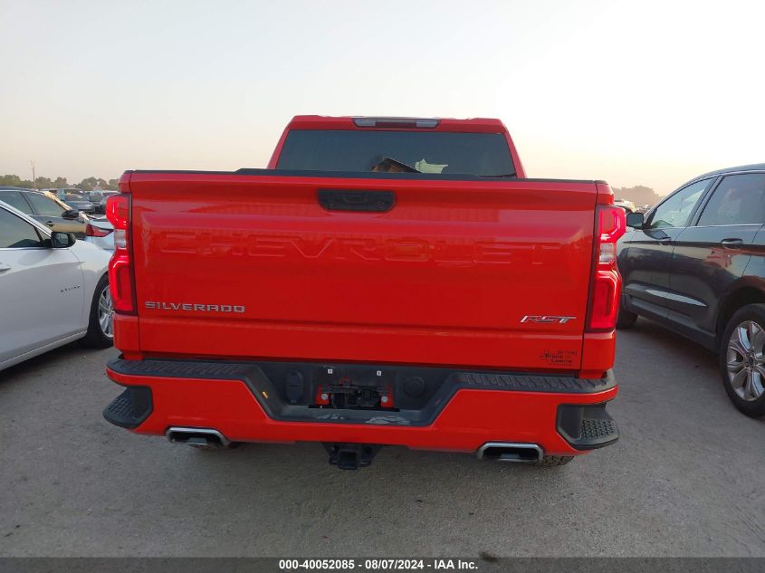 2023 Chevrolet Silverado 1500 4Wd Short Bed Rst VIN: 2GCUDEED0P1136299 Lot: 40052085