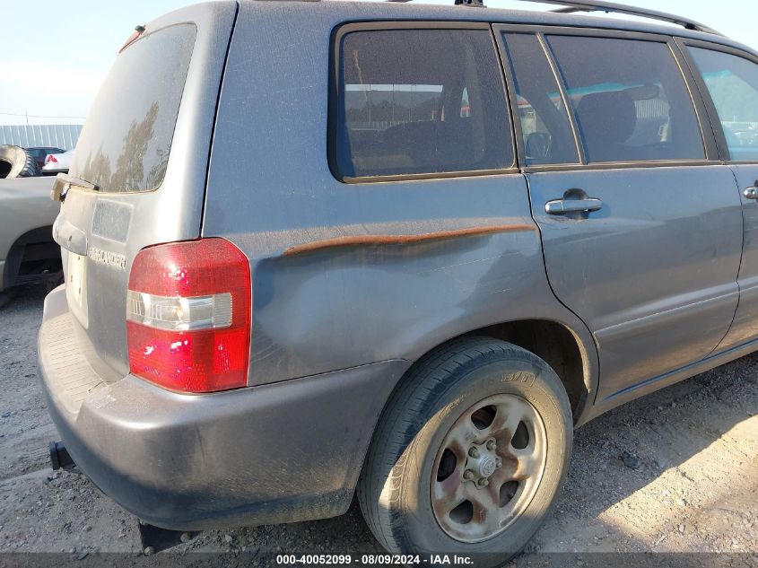 2005 Toyota Highlander VIN: JTEGD21A450116553 Lot: 40052099