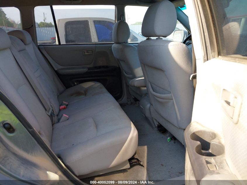 2005 Toyota Highlander VIN: JTEGD21A450116553 Lot: 40052099