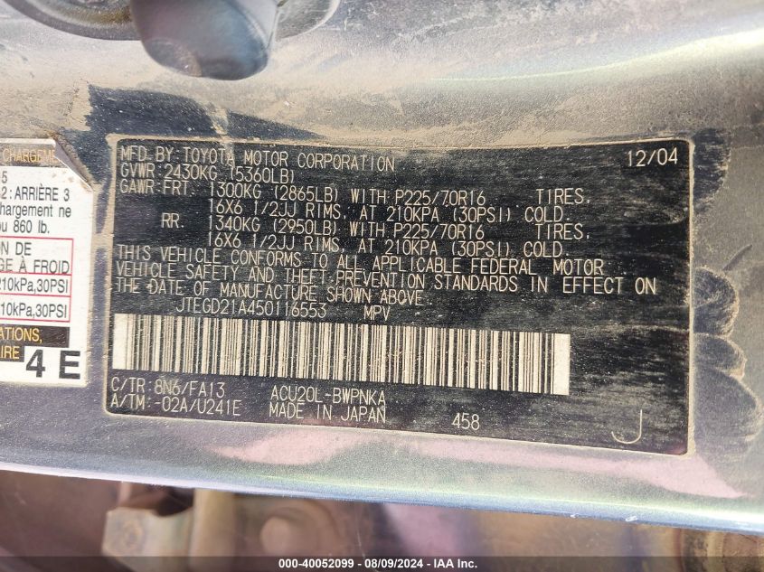 2005 Toyota Highlander VIN: JTEGD21A450116553 Lot: 40052099