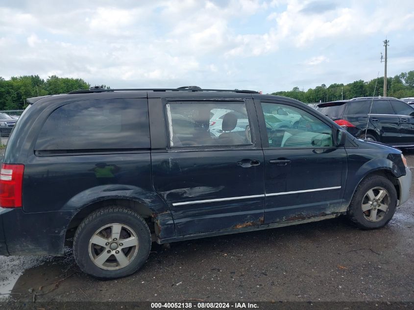 2008 Dodge Grand Caravan Sxt VIN: 1D8HN54P78B190664 Lot: 40052138