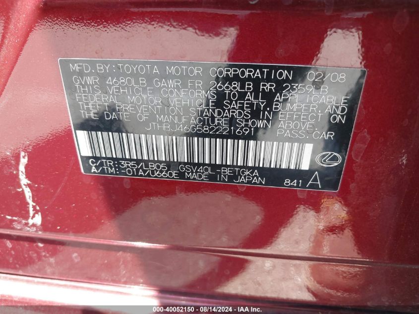 2008 Lexus Es 350 VIN: JTHBJ46G582221691 Lot: 40052150