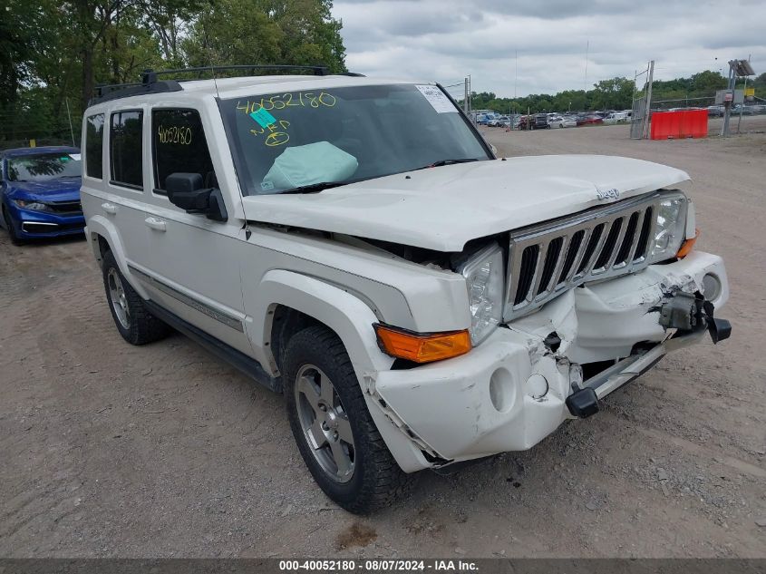 2010 Jeep Commander Sport VIN: 1J4RG4GK0AC130453 Lot: 40052180