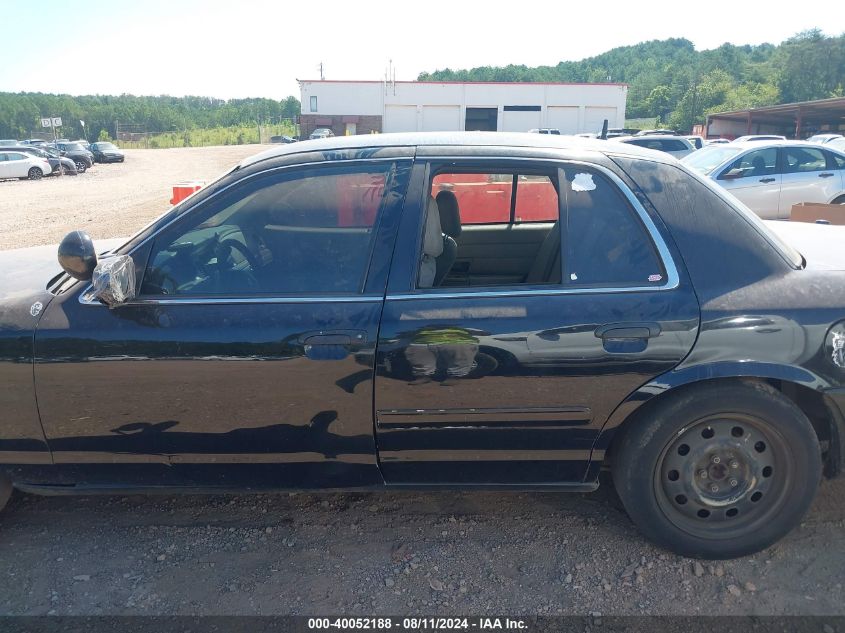 2008 Ford Crown Victoria Police/Police Interceptor VIN: 2FAHP71V68X164549 Lot: 40052188