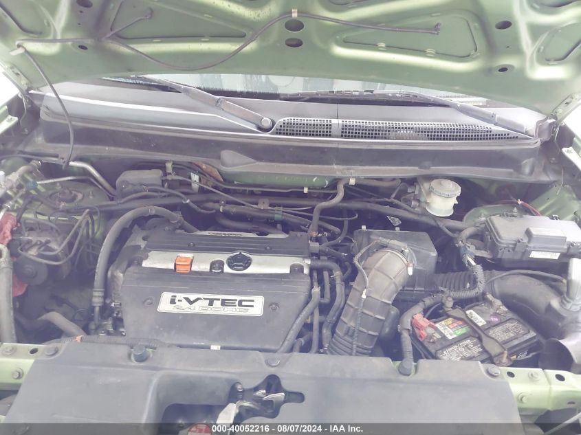 2008 Honda Element Ex VIN: 5J6YH18718L007112 Lot: 40052216