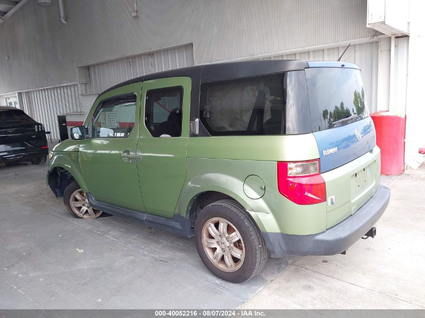 2008 Honda Element Ex VIN: 5J6YH18718L007112 Lot: 40052216
