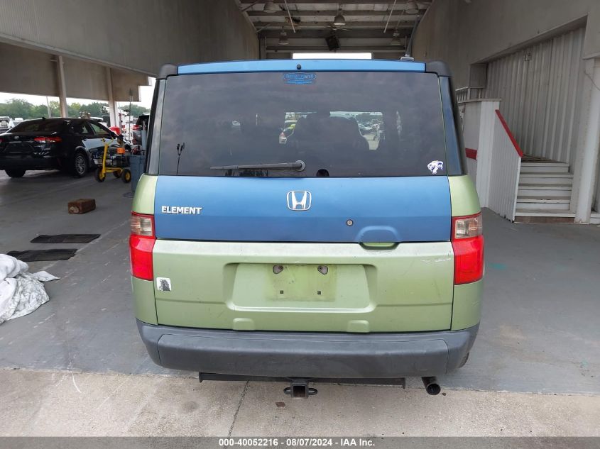 2008 Honda Element Ex VIN: 5J6YH18718L007112 Lot: 40052216