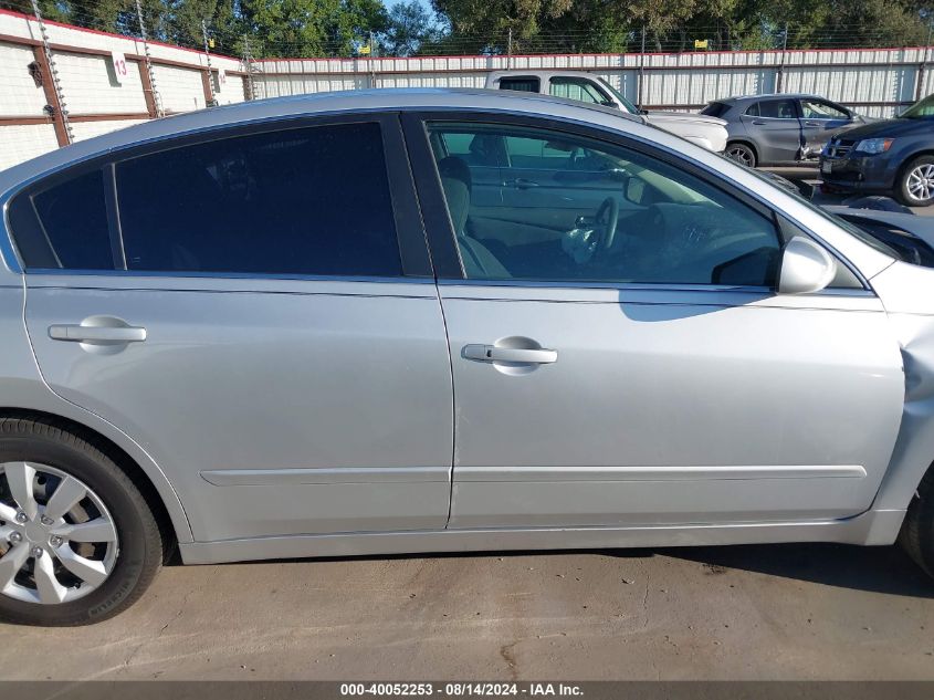 2012 Nissan Altima 2.5 S VIN: 1N4AL2AP7CC108580 Lot: 40052253