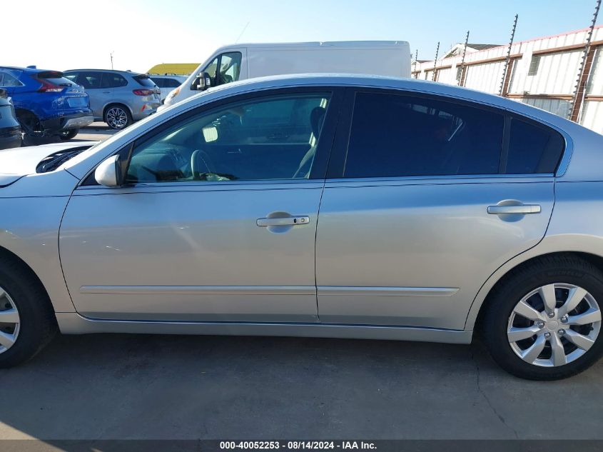 1N4AL2AP7CC108580 2012 Nissan Altima 2.5 S