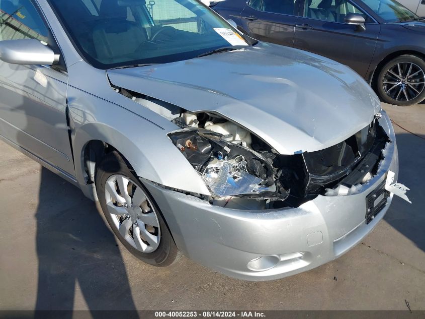 1N4AL2AP7CC108580 2012 Nissan Altima 2.5 S