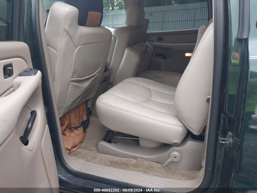 2003 Chevrolet Suburban 1500 Lt VIN: 1GNFK16Z93J326773 Lot: 40052282