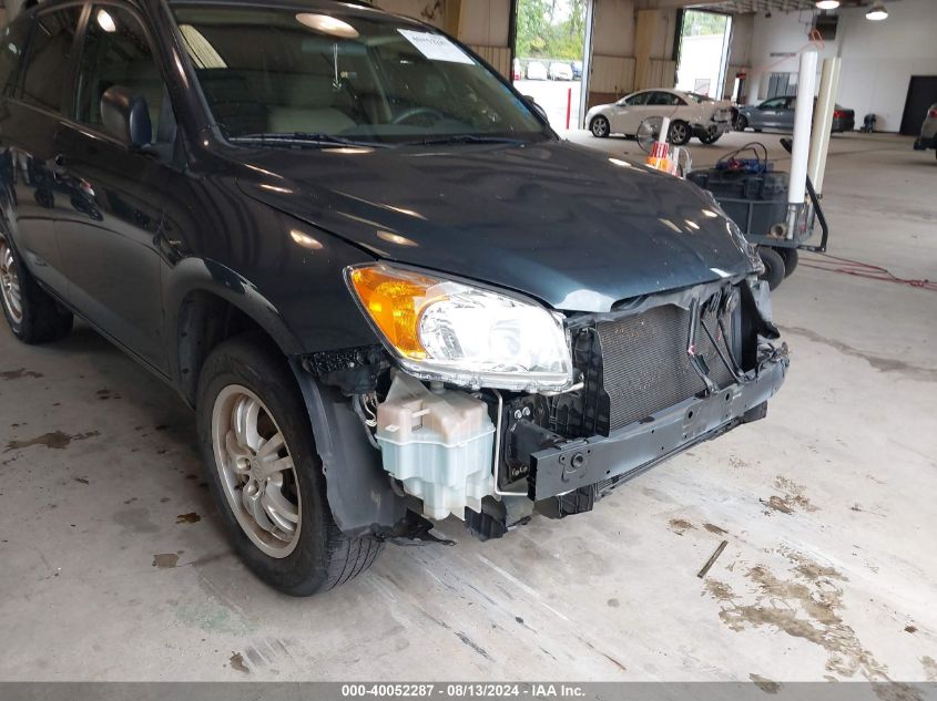 2010 Toyota Rav4 VIN: 2T3ZF4DV1AW044489 Lot: 40052287