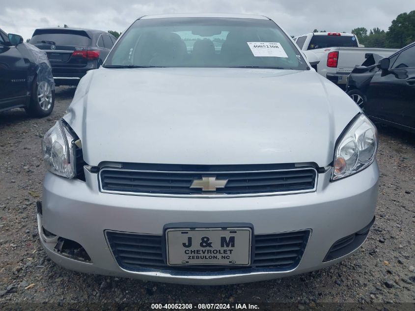 2011 Chevrolet Impala Lt VIN: 2G1WB5EKXB1298231 Lot: 40052308