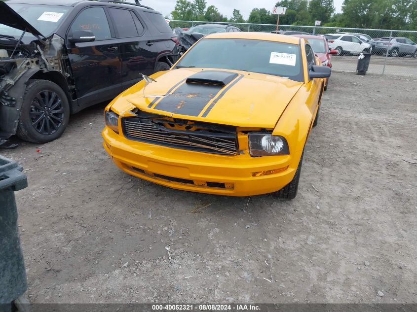 2008 Ford Mustang VIN: 1ZVHT80N085164283 Lot: 40052321