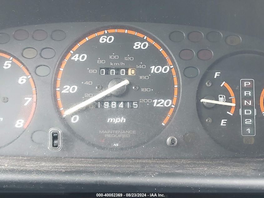 2001 Honda Cr-V Ex VIN: JHLRD18641C041907 Lot: 40052369