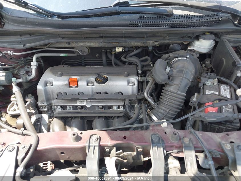 2014 Honda Cr-V Ex VIN: 5J6RM4H56EL056477 Lot: 40052391